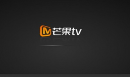 芒果tv视频,揭秘生活百态，感受时代脉搏